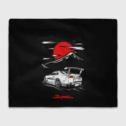 Плед 3D Тойота супра - JDM Style