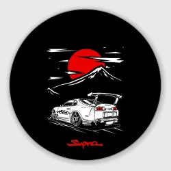 Круглый коврик для мышки Тойота супра - JDM Style
