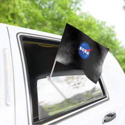 Флаг для автомобиля Вова НАСА космос - фото 2