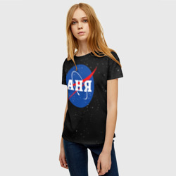 Женская футболка 3D Аня НАСА космос - фото 2