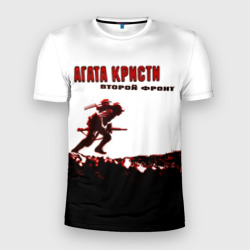 Мужская футболка 3D Slim Агата Кристи - Второй Фронт
