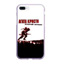 Чехол для iPhone 7Plus/8 Plus матовый Агата Кристи - Второй Фронт