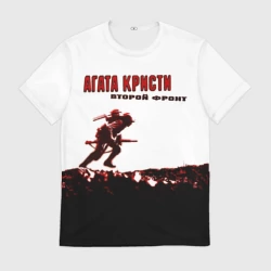 Мужская футболка 3D Агата Кристи - Второй Фронт