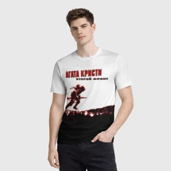 Мужская футболка 3D Агата Кристи - Второй Фронт - фото 2