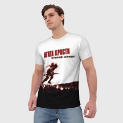 Мужская футболка 3D Агата Кристи - Второй Фронт - фото 2