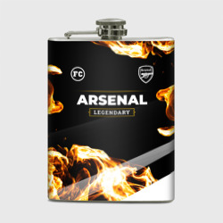 Фляга Arsenal legendary sport fire