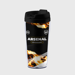 Термокружка-непроливайка Arsenal legendary sport fire