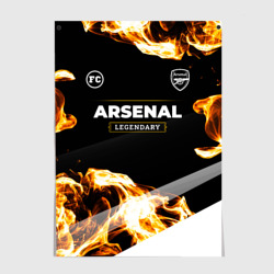 Постер Arsenal legendary sport fire