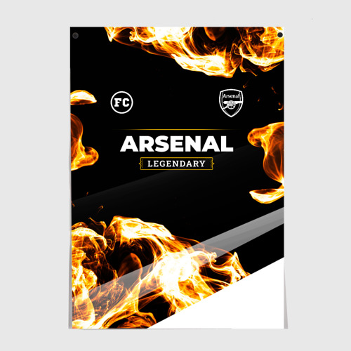 Постер Arsenal legendary sport fire