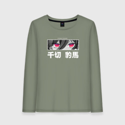 Женский лонгслив хлопок Eyes Hyoma Chigiri