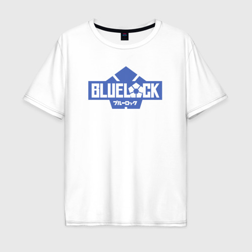 Мужская футболка оверсайз из хлопка с принтом Logo Blue Lock, вид спереди №1
