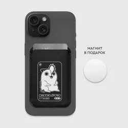 Картхолдер Magsafe магнитный Милый Почита - человек бензопила - фото 2