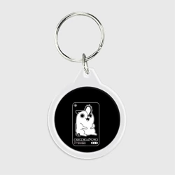 Брелок круглый Милый Почита - человек бензопила