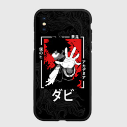 Чехол для iPhone XS Max матовый Моя геройская академия: Даби