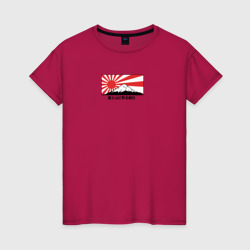 Женская футболка хлопок Красное солнце на горе Фудзи