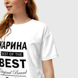 Женская футболка хлопок Oversize Карина best of the best - фото 2