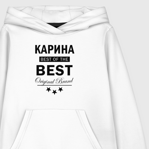 Детская толстовка хлопок Карина best of the best, цвет белый - фото 3