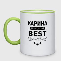 Кружка двухцветная Карина best of the best