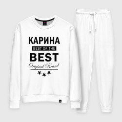 Женский костюм хлопок Карина best of the best