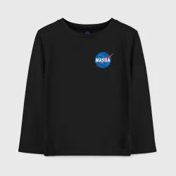 Детский лонгслив хлопок Masha NASA