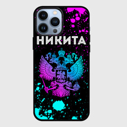Чехол для iPhone 13 Pro Max Никита и неоновый герб России