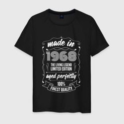 Made in 1968 retro old school – Футболка из хлопка с принтом купить со скидкой в -20%