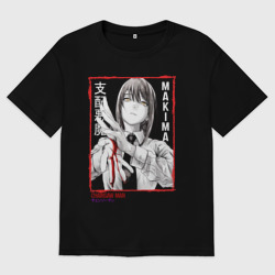 Женская футболка хлопок Oversize Макима Человек Бензопила