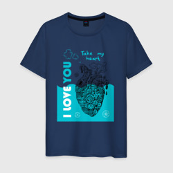 Возьми моё сердце и любовь – Мужская футболка хлопок с принтом купить со скидкой в -20%
