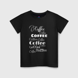 Детская футболка хлопок Cup of Coffee's