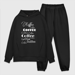 Мужской костюм oversize хлопок Cup of Coffee's