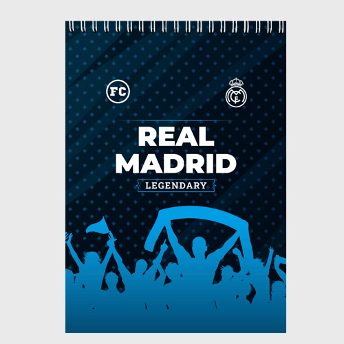 Скетчбук Real Madrid legendary форма фанатов, цвет белый