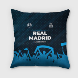 Подушка 3D Real Madrid legendary форма фанатов