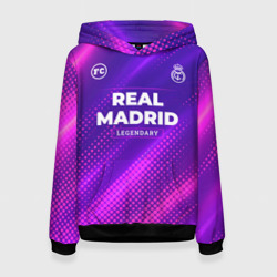 Женская толстовка 3D Real Madrid legendary sport grunge