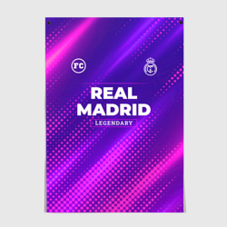 Постер Real Madrid legendary sport grunge