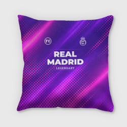 Подушка 3D Real Madrid legendary sport grunge