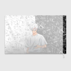 Флаг 3D Сатору Годжо в очках - магическая битва - фото 2