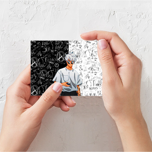Поздравительная открытка Сатору Годжо в очках - магическая битва, цвет белый - фото 3