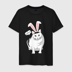 Мужская футболка хлопок Кролик Бендер кот