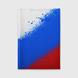 Обложка для автодокументов Флаг России - триколор