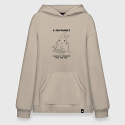 Худи SuperOversize хлопок Кролик программист