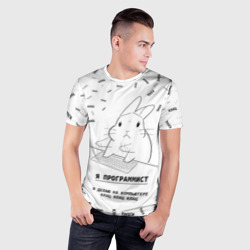 Мужская футболка 3D Slim Заяц программист - клац клац клац - фото 2