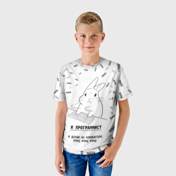 Детская футболка 3D Заяц программист - клац клац клац - фото 2