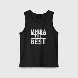 Детская майка хлопок Миша the best