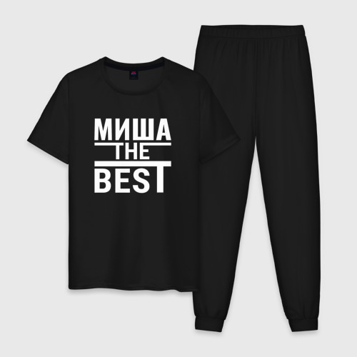 Мужская пижама хлопок Миша the best, цвет черный