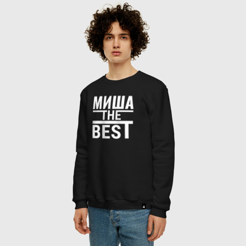 Мужской свитшот хлопок Миша the best, цвет черный - фото 3