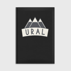 Ежедневник Ural