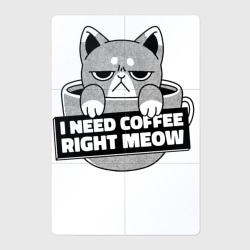 Магнитный плакат 2Х3 Злой кот требует кофе