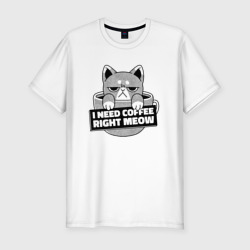 Мужская футболка хлопок Slim Злой кот требует кофе