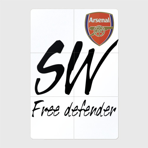 Магнитный плакат 2Х3 Arsenal - sweeper - England - London