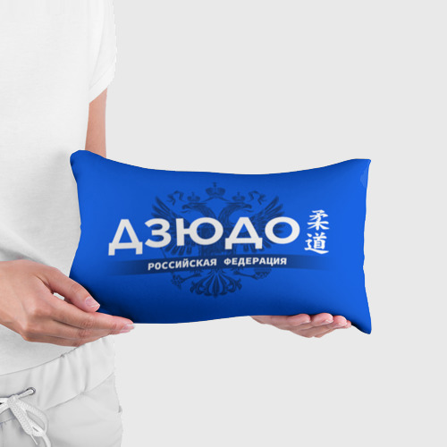 Подушка 3D антистресс Российская федерация дзюдо - на синем фоне - фото 3